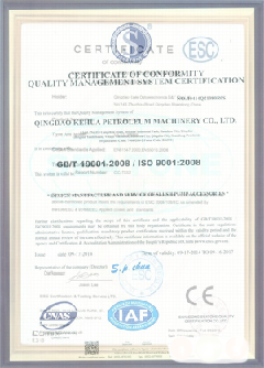 仁怀智慧导览界面示例